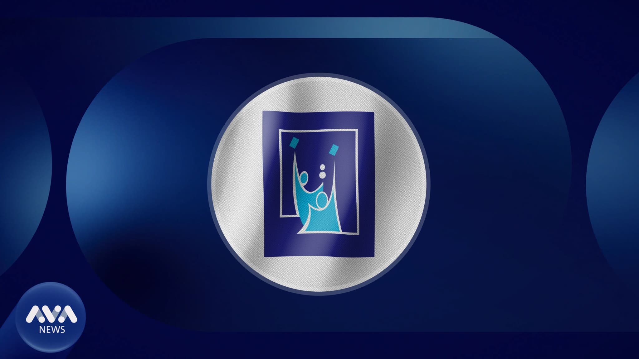 کۆمیسیۆنی هەڵبژاردنەکان لیژنەی چاودێریی میدیایی پێکدەهێنت