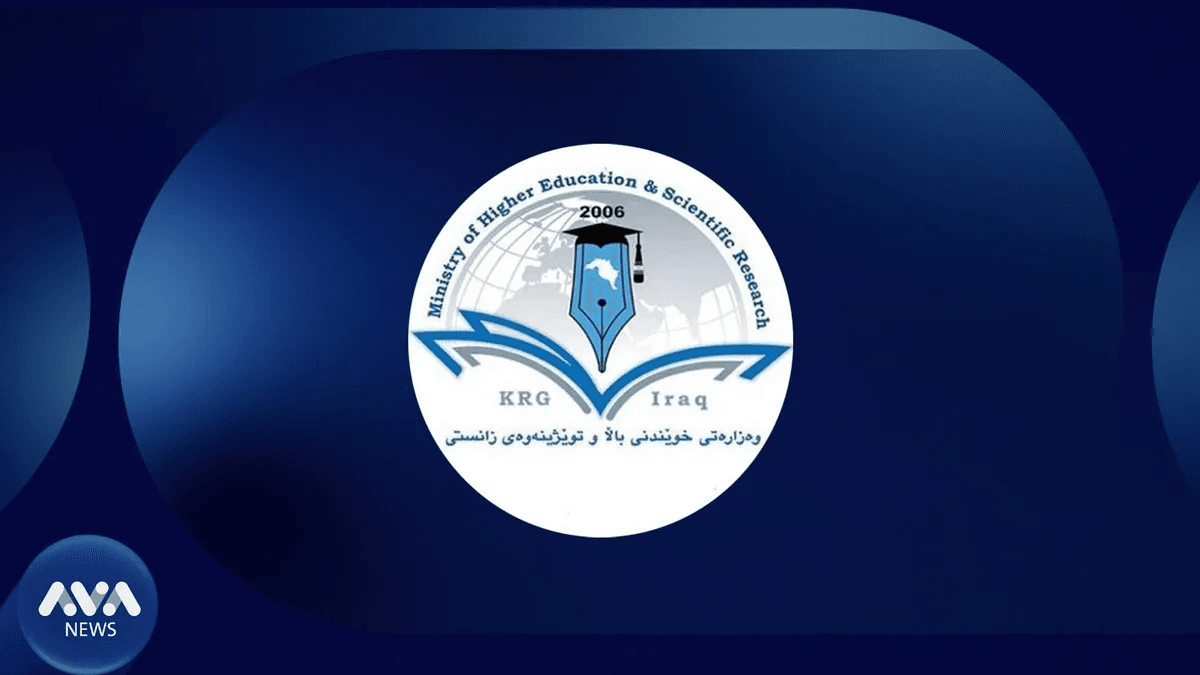 پشووی هاوینەی خوێندنی باڵا فەرمانبەرانی گرێبەست ناگرێتەوە