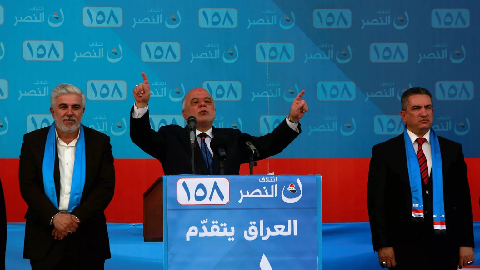 نەسر داوای چاکسازیی لە سیستمی هەڵبژاردن و بێبەشکردنی "گەندەڵکاران" تێیدا دەکات