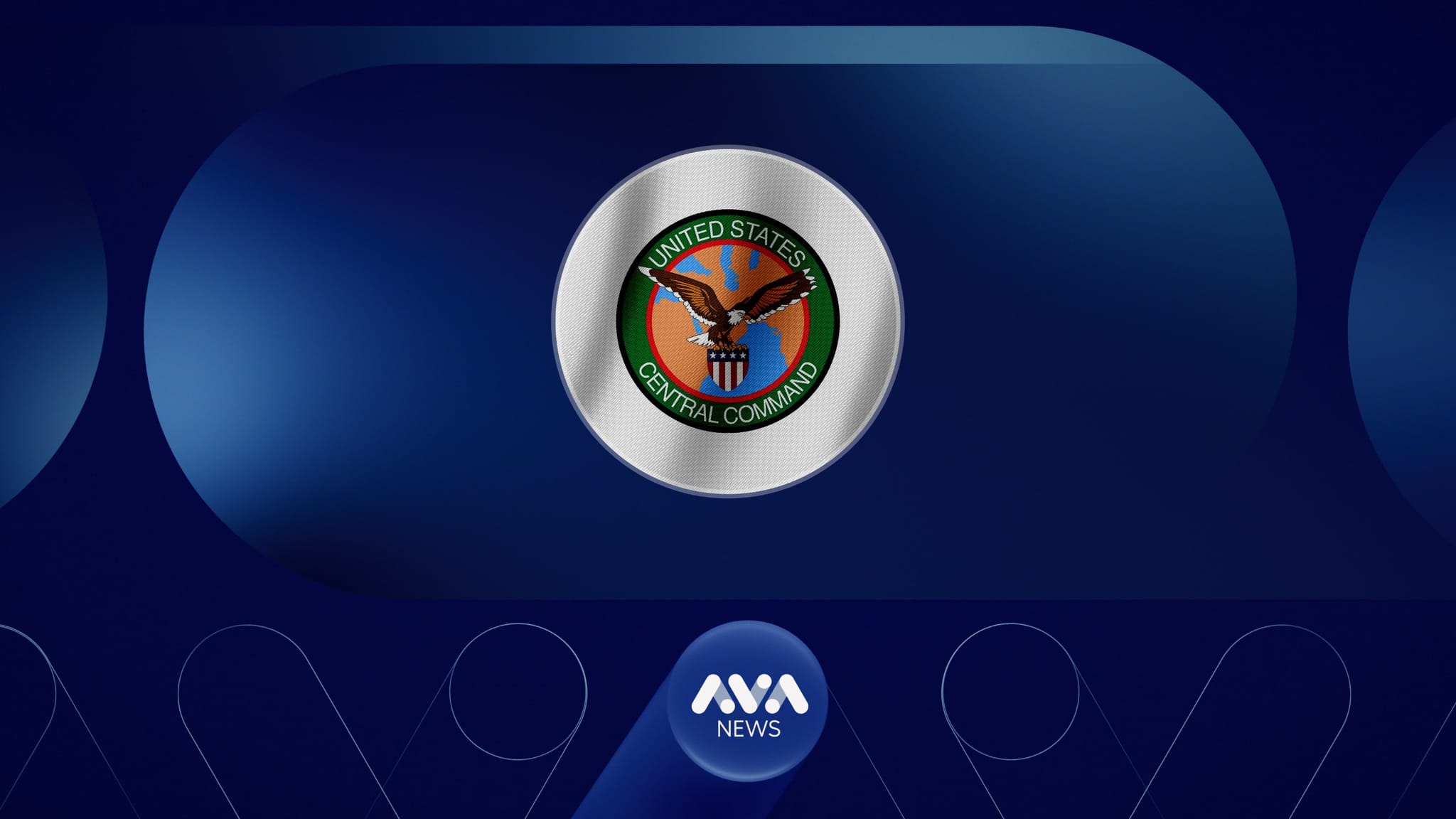 ئەمریکا بۆ ئاڤا: لە هێرشەکەی هەولێر هیچ زیانێکمان پێنەگەیشتووە