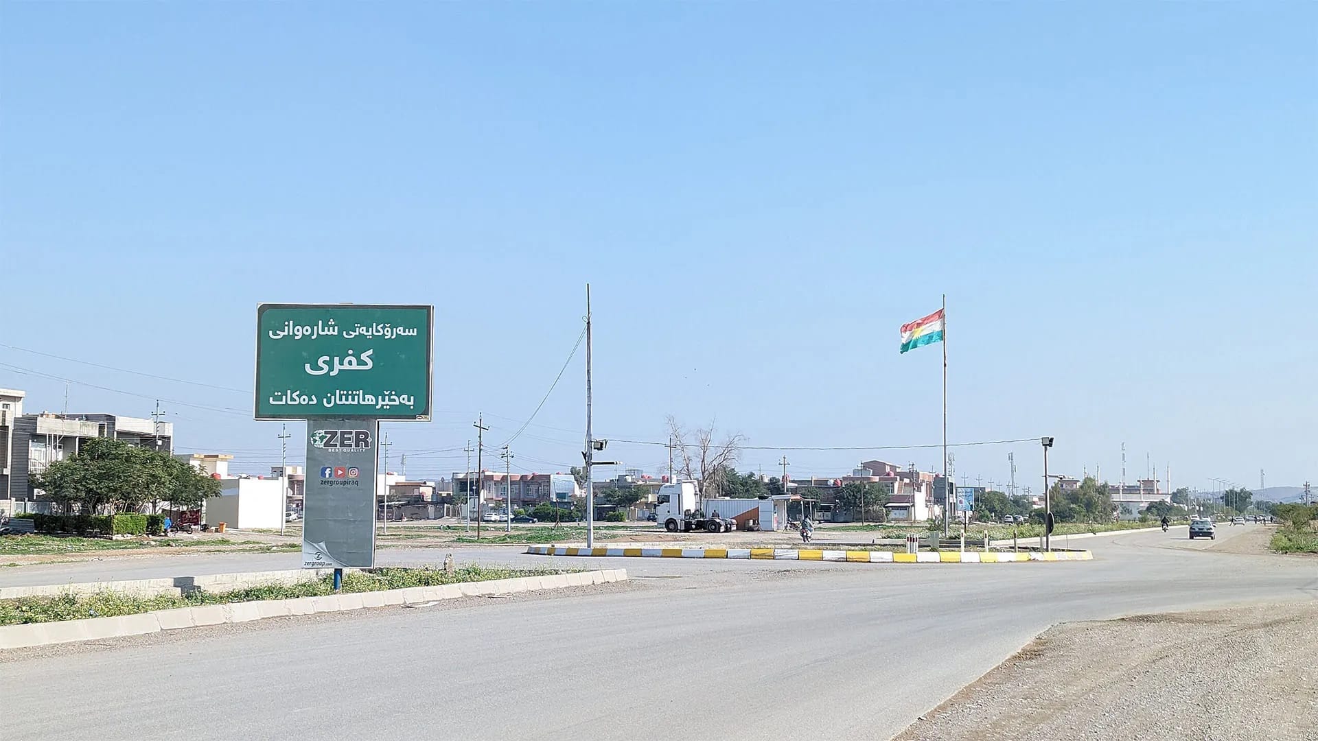 لە کفری لەنێوان پێشمەرگە و هێزێکی عێراقی چی ڕووی دا؟ ئاڤا وەردەکارییەکەی بڵاو دەکاتەوە