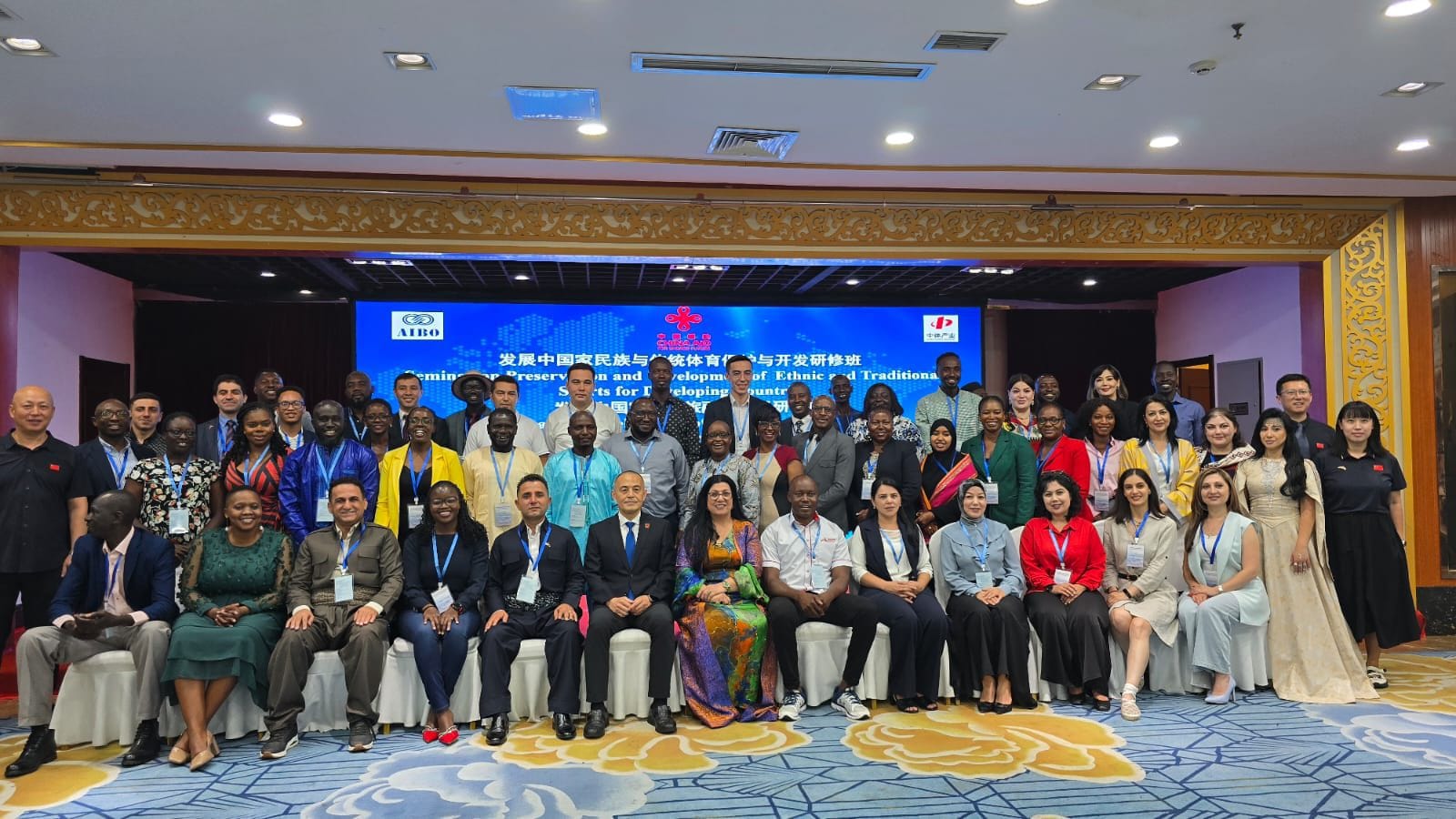 شاندێكی حكومەتی هەرێمی كوردستان لە سیمیناری پەرەپێدانی گەشتیاریی چین بەشدارە