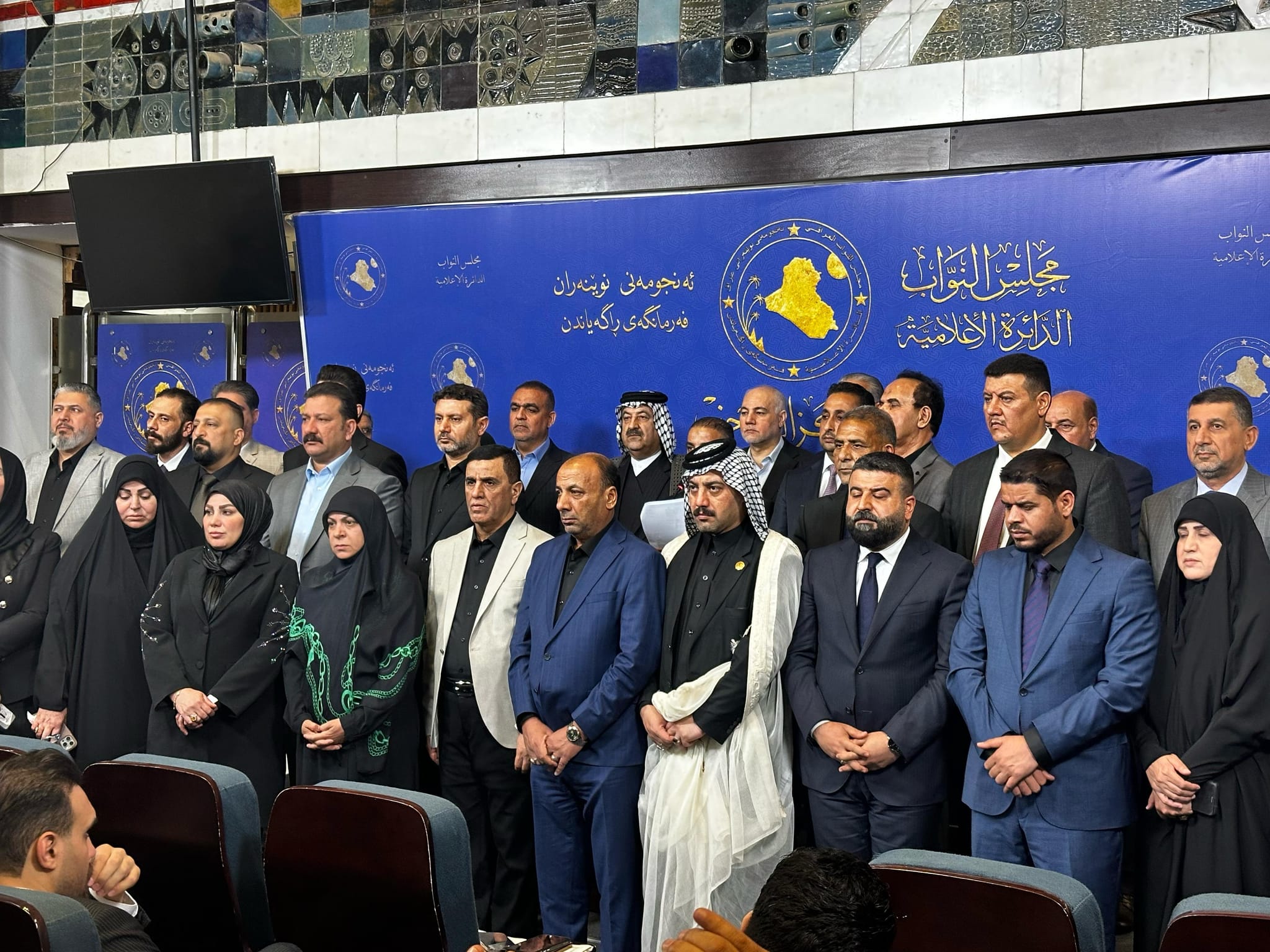 فراکسیۆنێکی نوێ لە پەرلەمانی عێراق ڕاگەیێنرا
