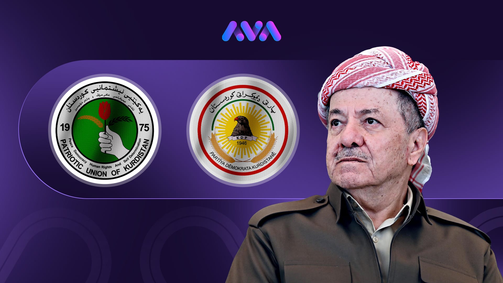 پارتی و یەکێتی لەسەر ئاستی باڵا کۆدەبنەوە و سەرۆک بارزانی بەشداریی دەکات