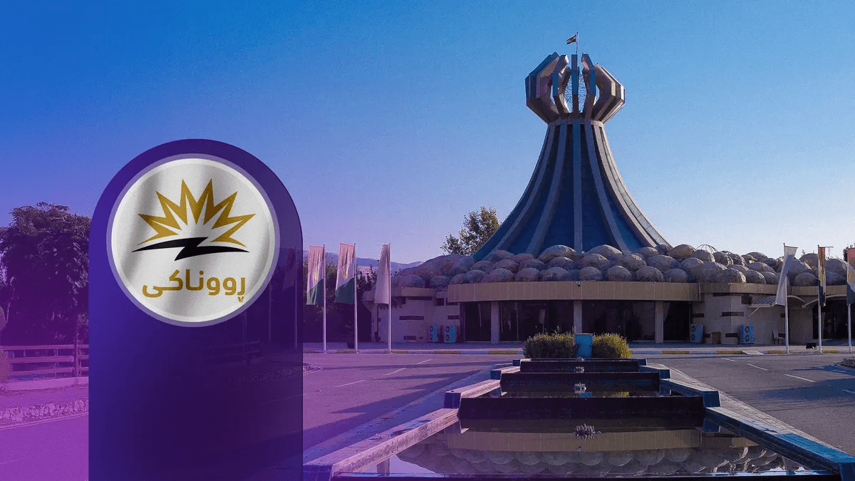 کارەبای 24 کاتژمێری دەگاتە هەڵەبجە