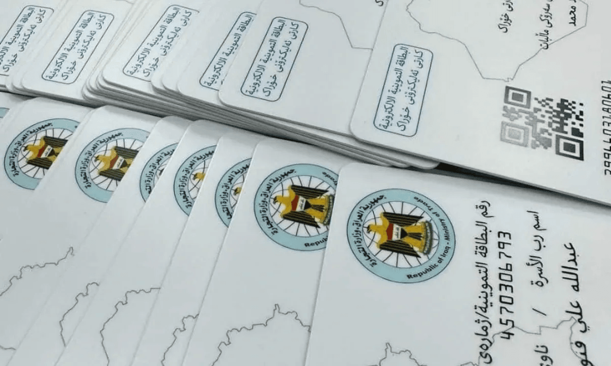 دوایین وادە بۆ بە ئەلیکترۆنیکردنی پسوولەی خۆراک دیاری کرا