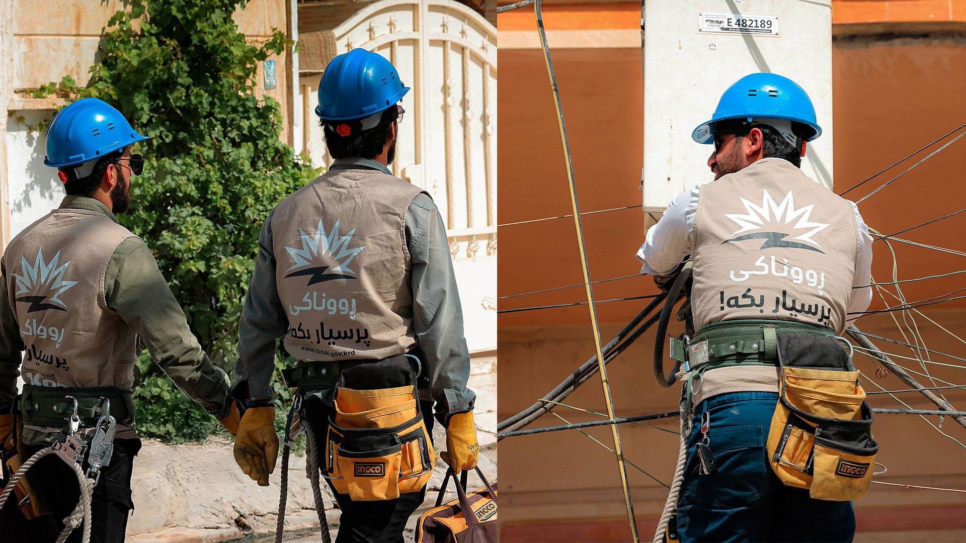 لە هەڵەبجە کارکردن لە پڕۆژەی ڕووناکی دەستیپێکرد