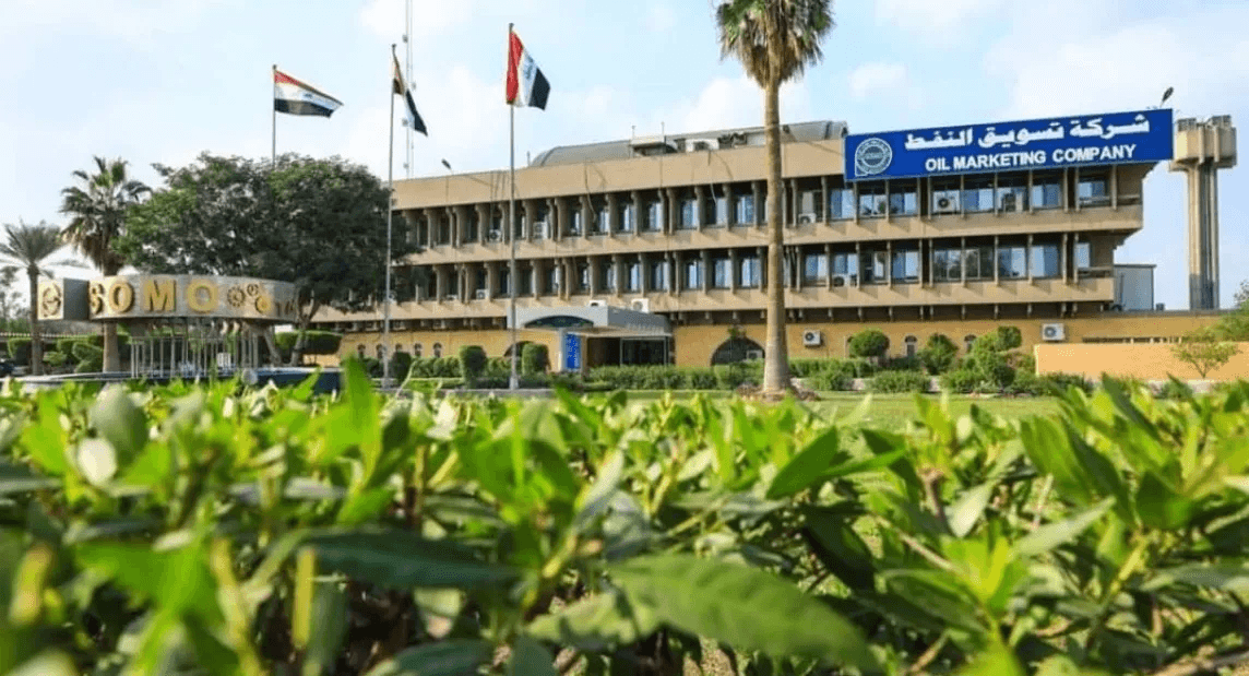 نەوتی ئێران "سۆمۆ" دەخاتە بەر مەترسیی سزاکانەوە