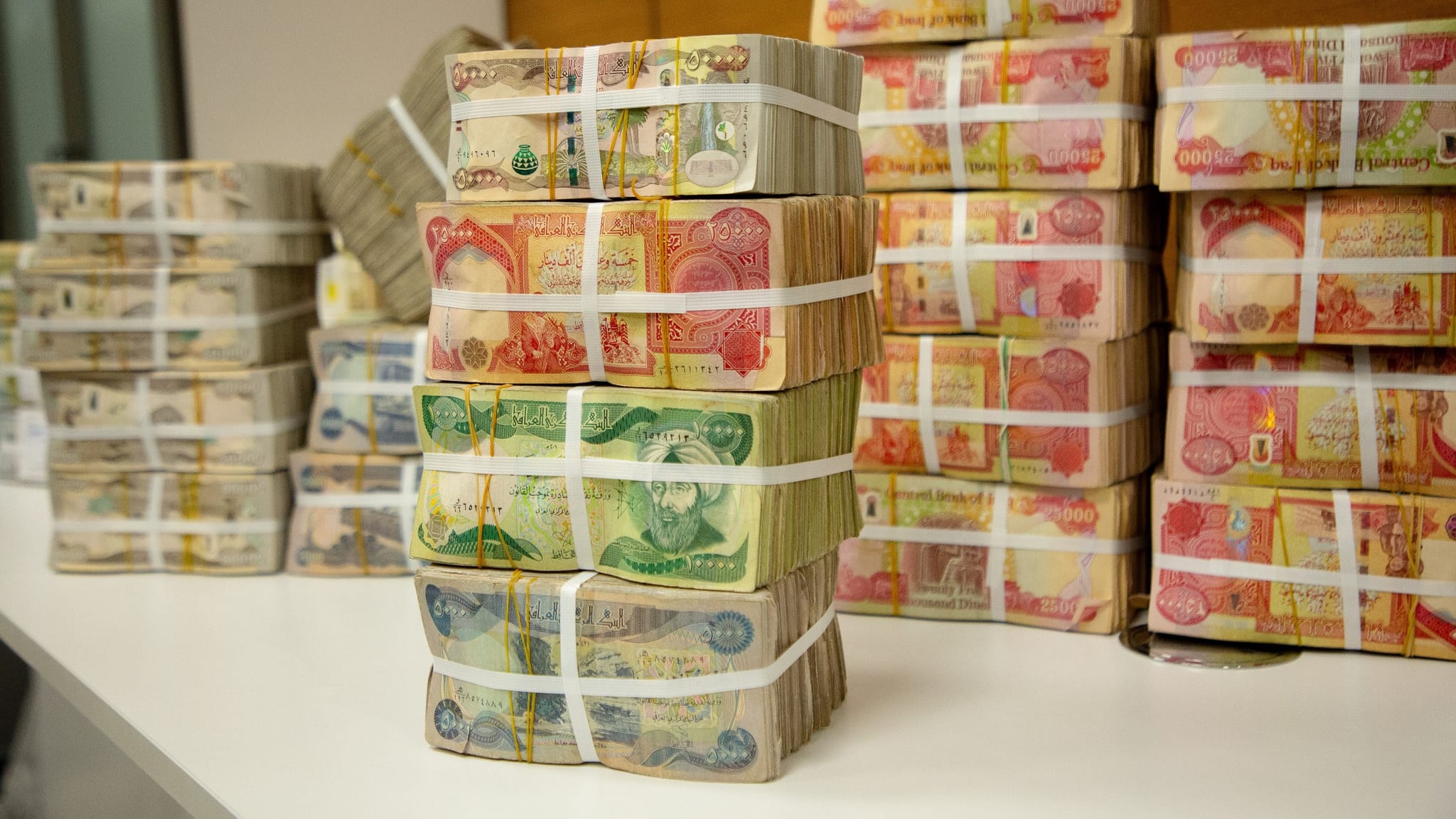 لقی هەولێری بانکی ناوەندیی عێراق بۆ ئاڤا: پارەی پێویست بۆ مووچەی فەرمانبەران لە بانکەکەمان هەیە