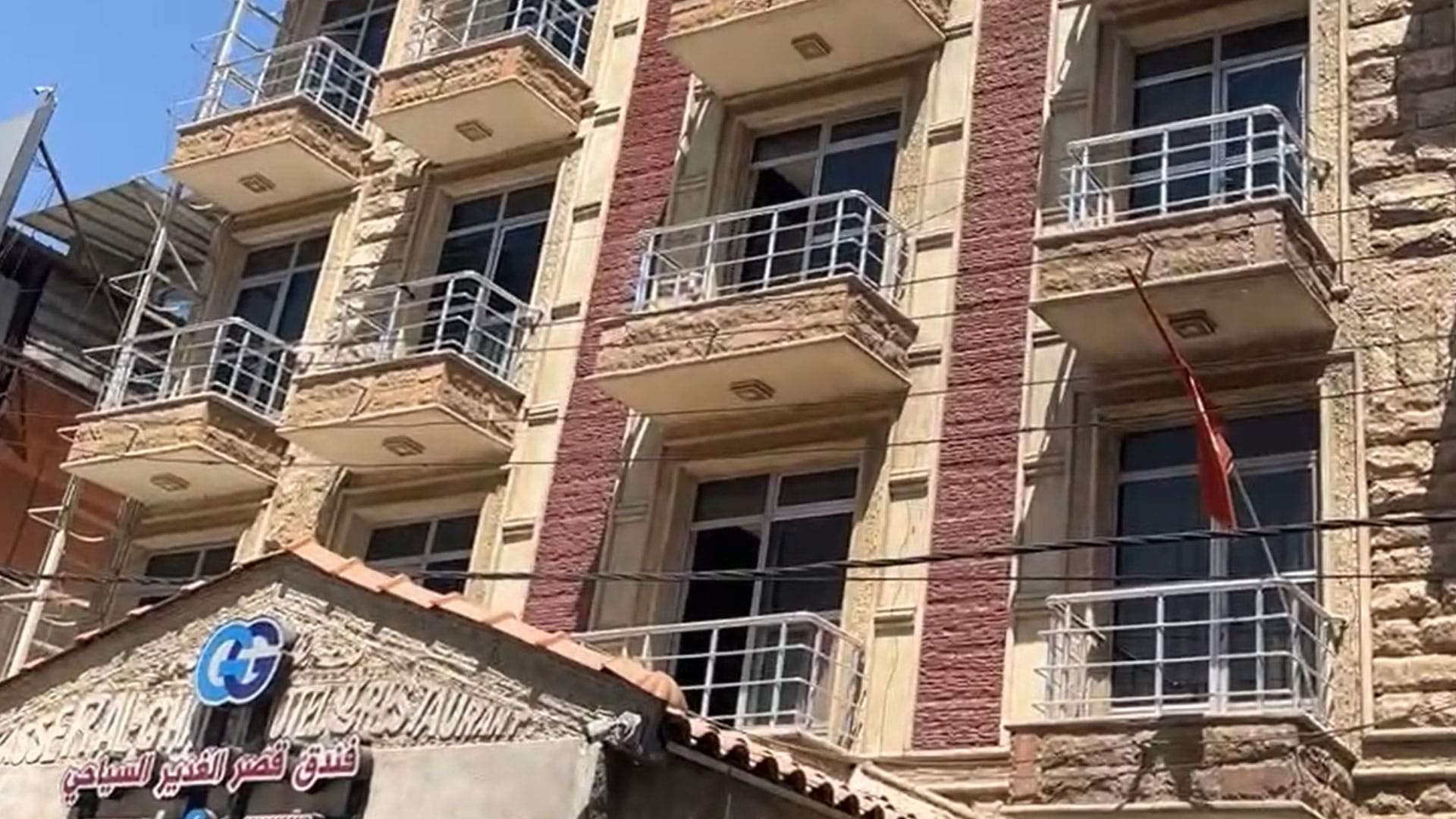 لە شوێنی مانەوەی هاندەرانی زاخۆ لە بەغدا ئاگر كەوتەوە