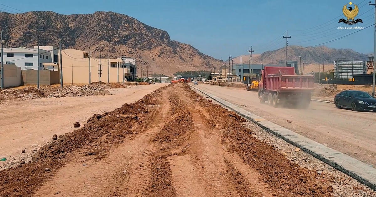 پرۆژەی دووسایدی ڕانیە - سەركەپكان دەستیپێكرد