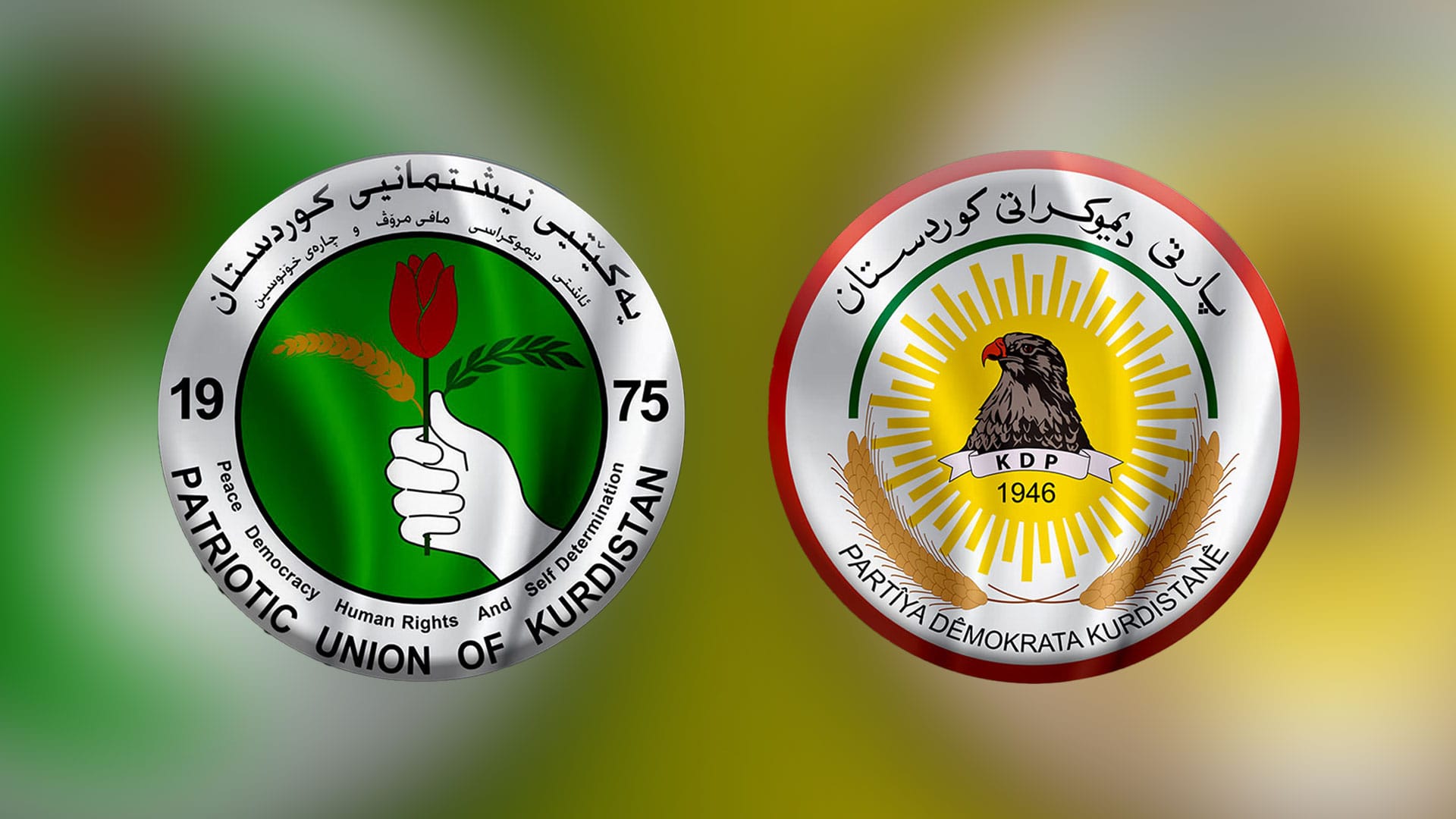 پارتی و یەكێتی بۆ پێكهێنانی حكومەت جارێكی دیكە كۆ دەبنەوە