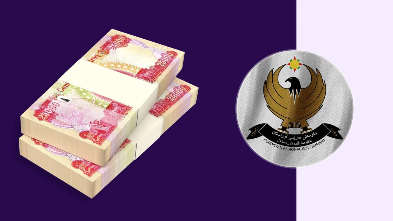 تەرازووی پێداچوونەوەی مانگەکانی پێنج و شەش ڕادەستی عێراق دەکرێت