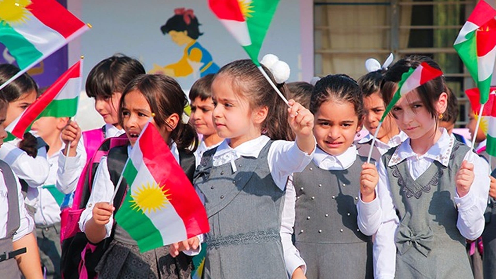 وەرگرتنی قوتابیان لە ناوەندەکانی خوێندن دەستپێدەکات