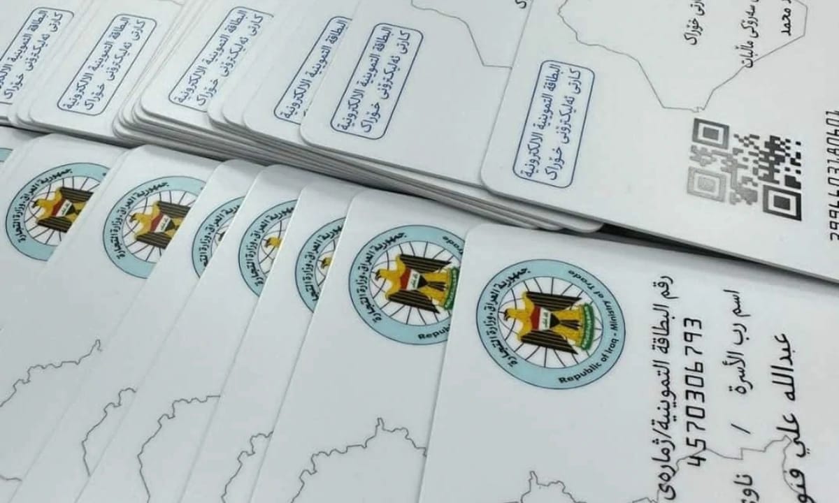 %83ـی هاووڵاتیانی هەرێمی کوردستان سیستمی ئەلیکترۆنی فۆرمی خۆراکیان پڕکردووەتەوە