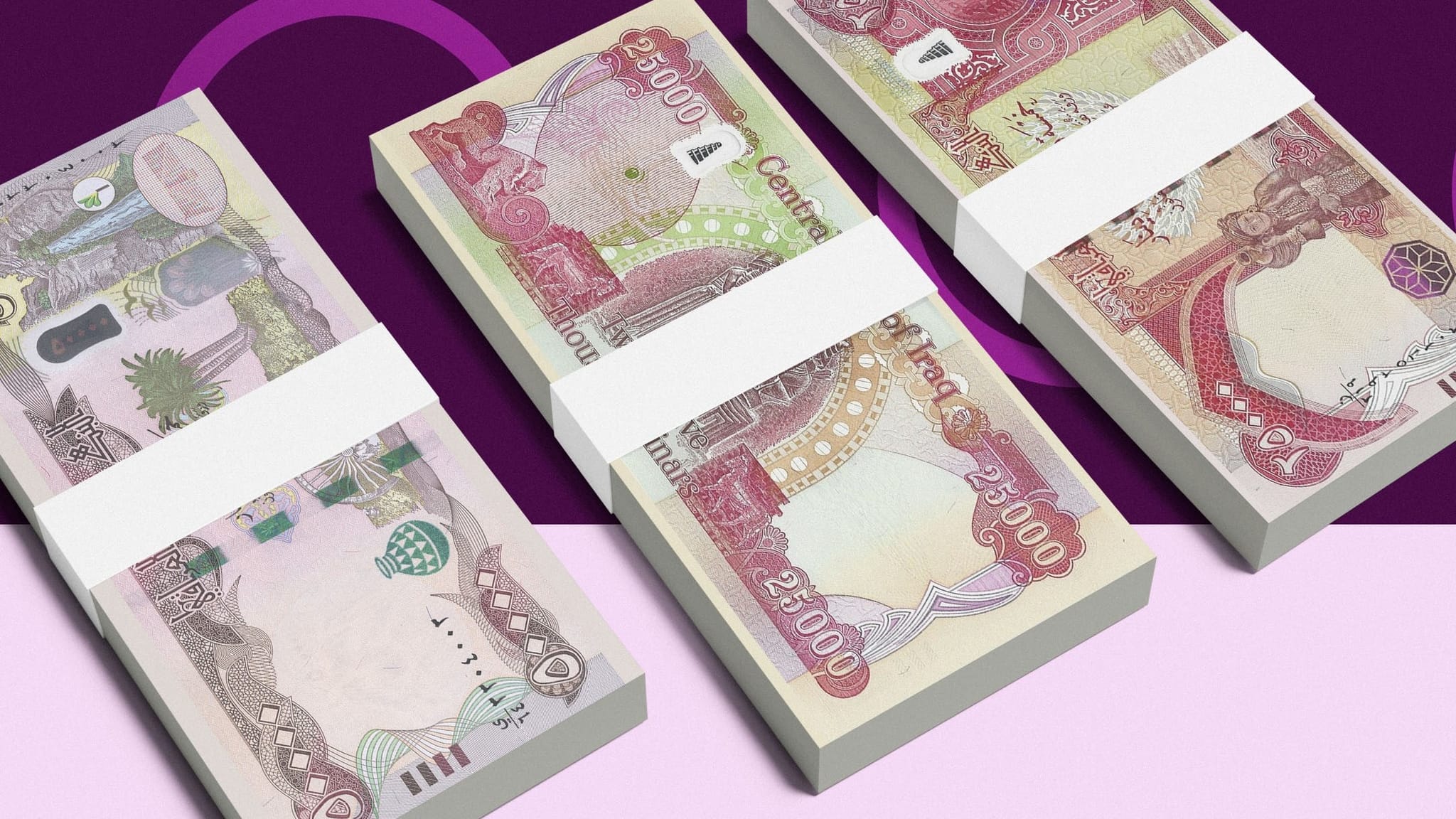 نووسراوی خەرجکردنی مووچەی مانگی پێنج لە بەغدا تەواو بوو