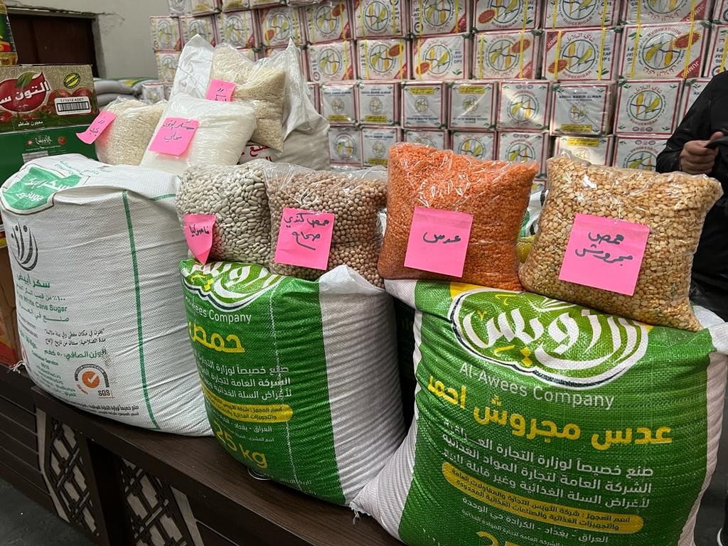 ئاهێن خارنێ پێکدهێن ژ شەکر، برنج، زەیت، مەعجۆن ، ئالینۆک و نیسک - وێنە: بغداد تایمز