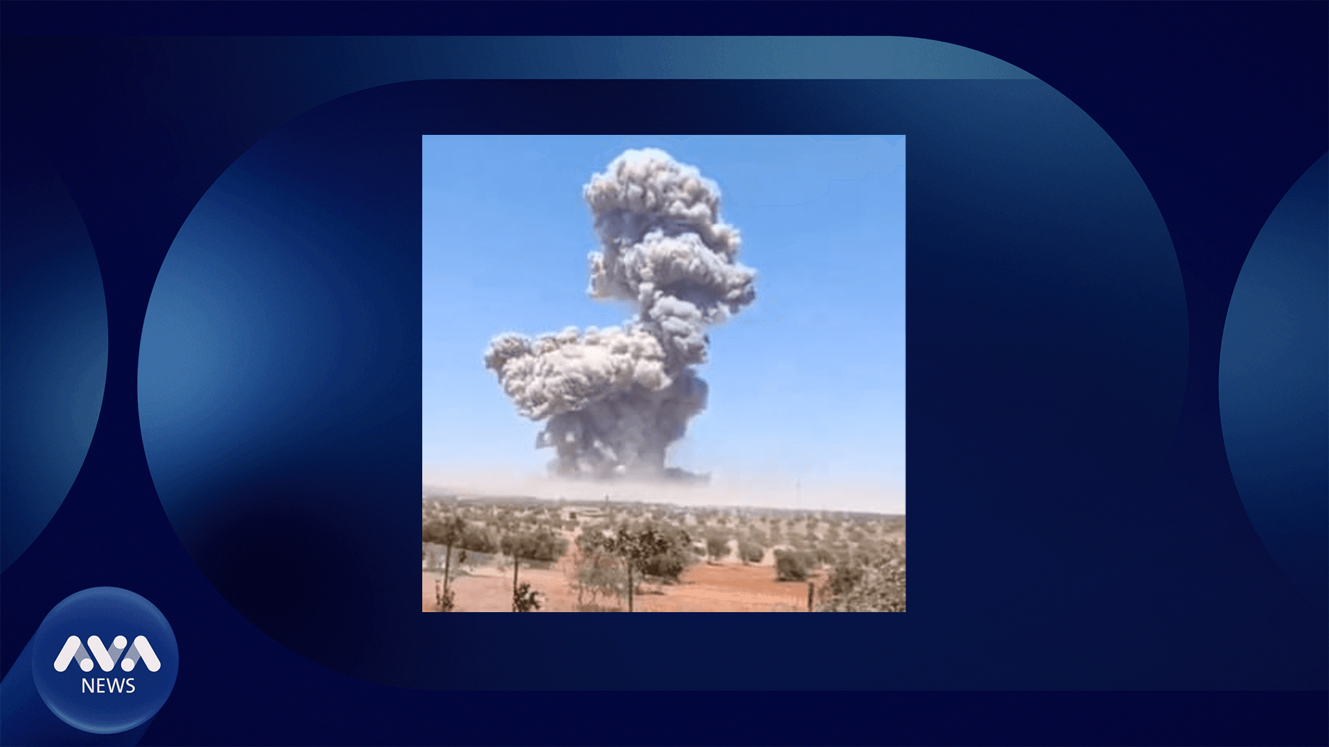 لە ئیدلیب تەقینەوە ڕووی دا و بریندار هەیە