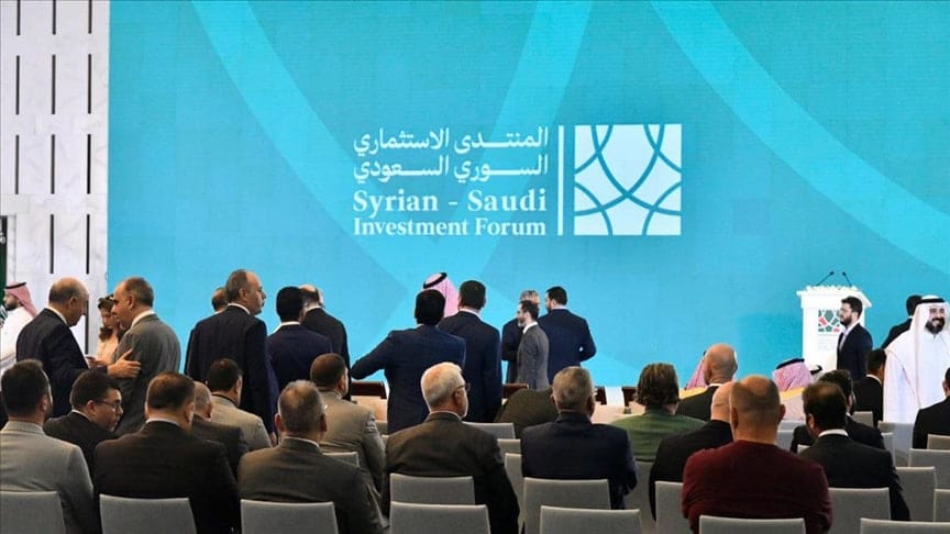 لووتکەی وەبەرهێنانی سووریا - سعوودیە لە دیمەشق دەستیپێکرد