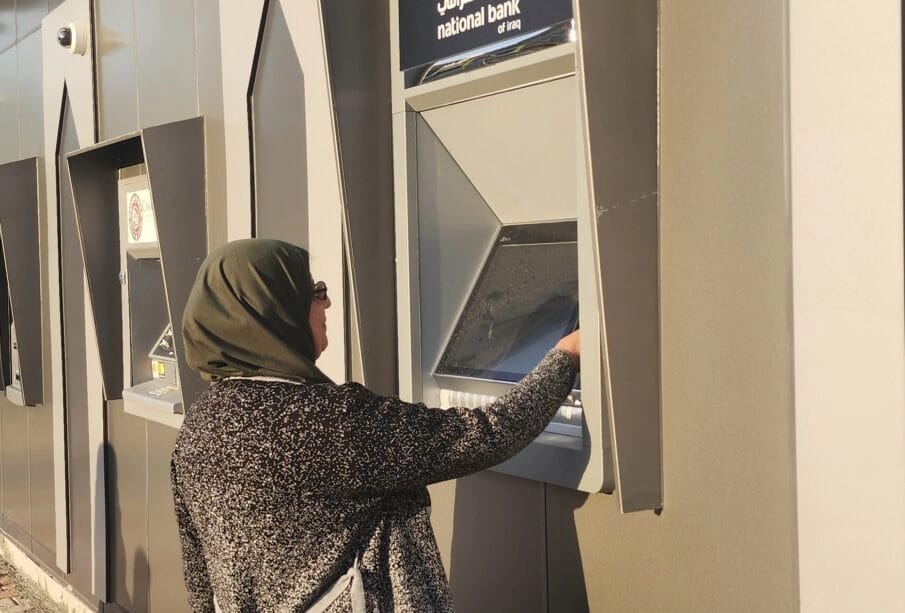 هەژماری من لیستی دابەشکردنی مووچەی بڵاوکردەوە