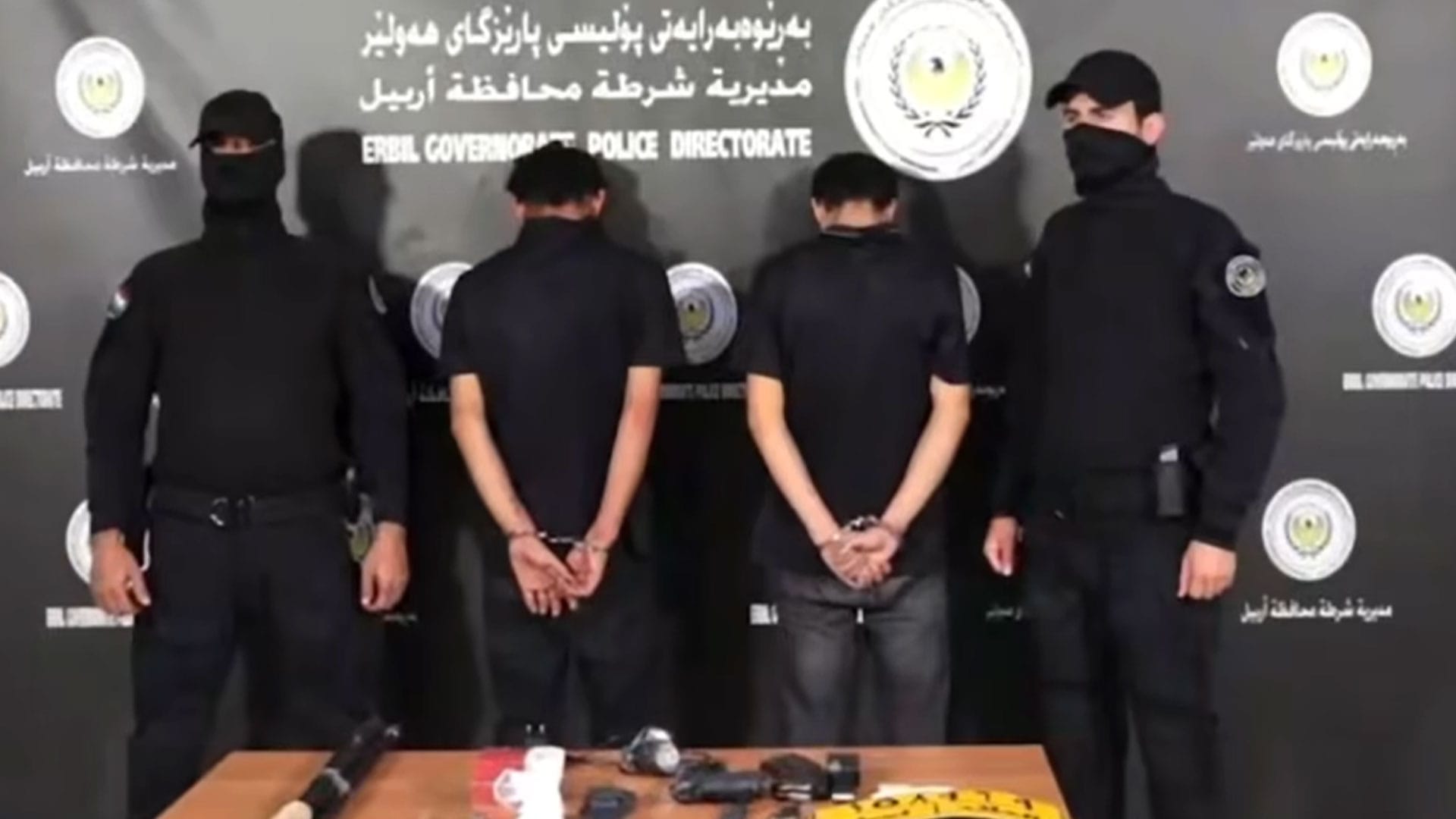 لە هەولێر دوو تۆمەتباری مەترسیدار دەستگیر دەکرێن