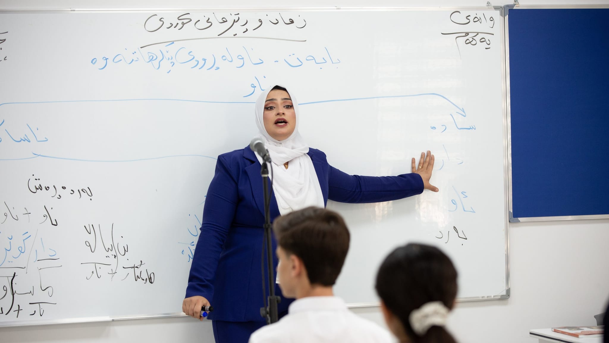 ئاڤا مەرج و ڕێنمایی نوێی مۆڵەتی بێ مووچە بۆ مامۆستایان بڵاو دەكاتەوە