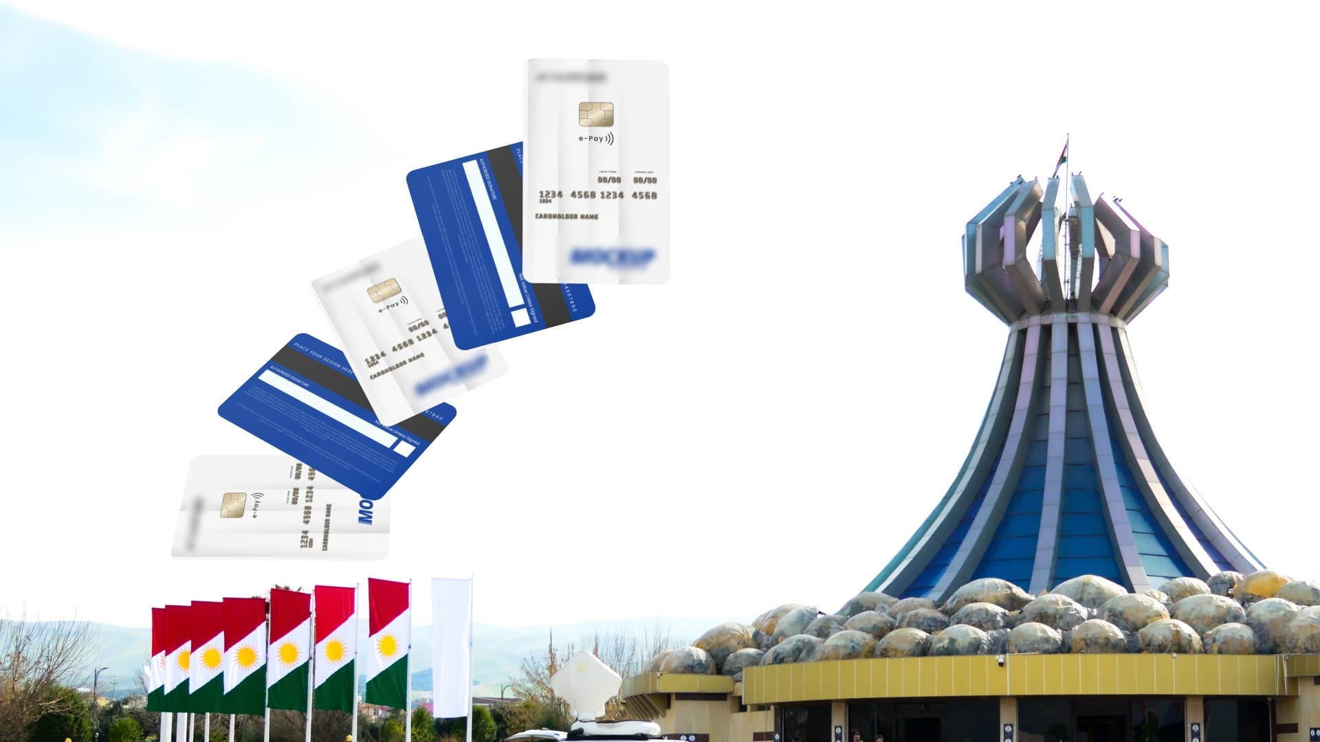 بانکی ناوەندی لقی چەند بانکێک لە هەڵەبجە دەکاتەوە