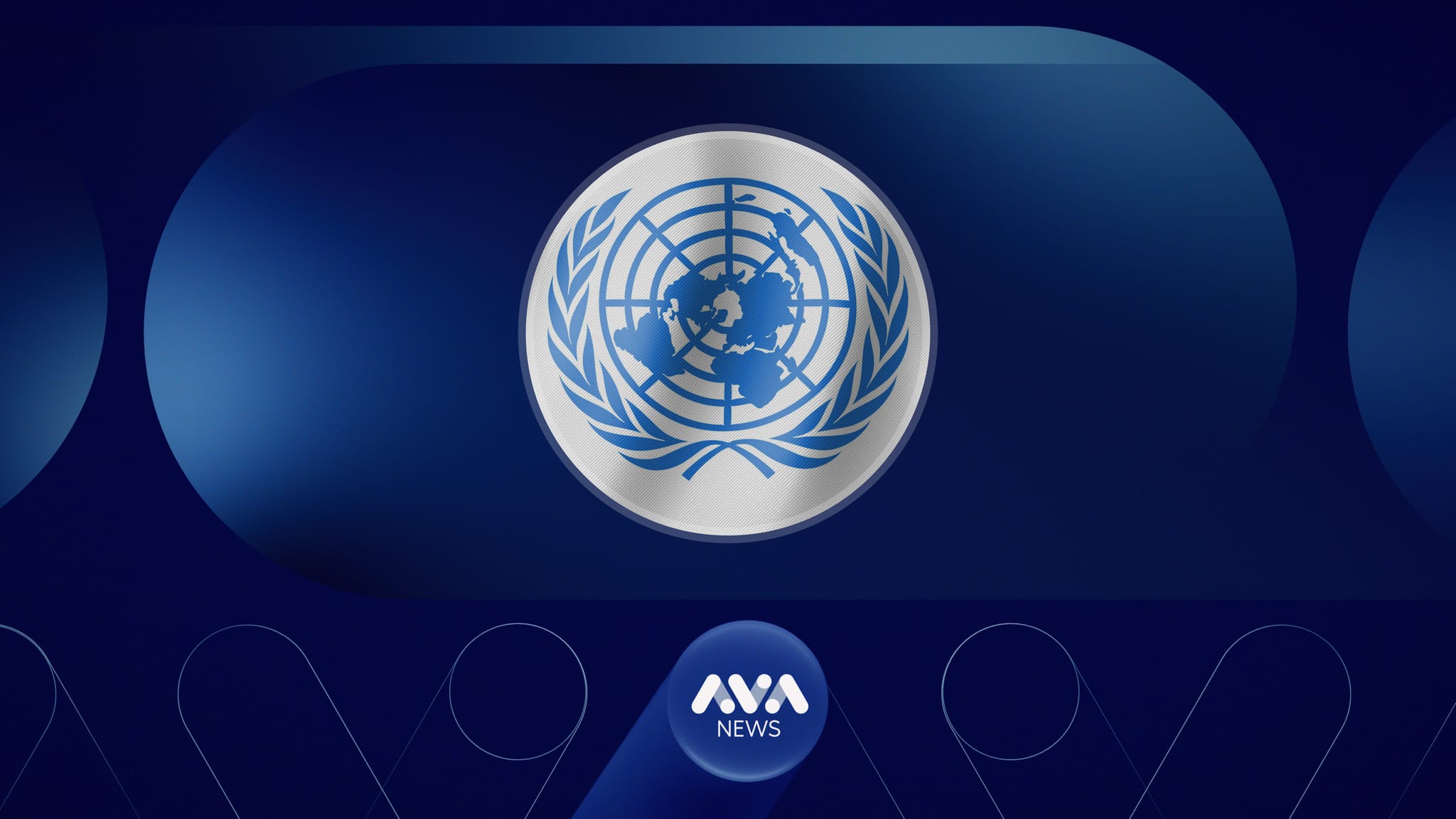 نەتەوەیەکگرتووەکان دژی بڕیاری قەدەغەکردنی خوێندن بە زمانی کوردی هاتە دەنگ