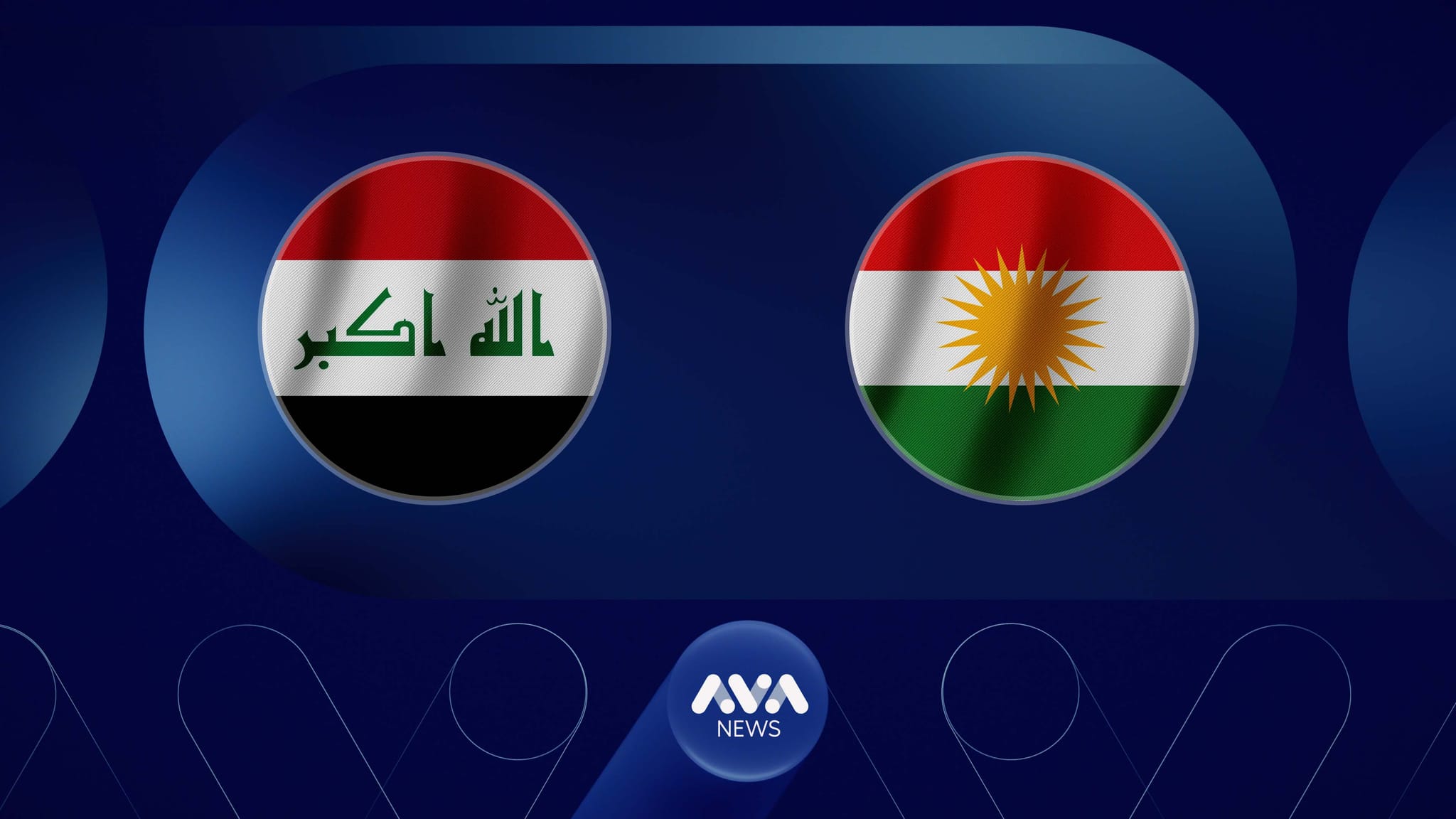 کوردستان نیگەرانی و ناڕەزایەتی خۆی لە بەرامبەر ڕاپۆرتی هەژاری لەلایەن بەغداوە دەردەبڕێت