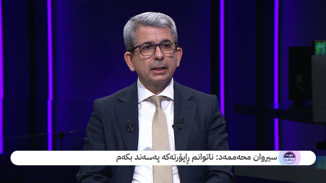 پلاندانانی هەرێمی كوردستان: لە ناوەڕۆكی ڕاپۆرتی هەژاریی لە عێراق ئاگادار نین
