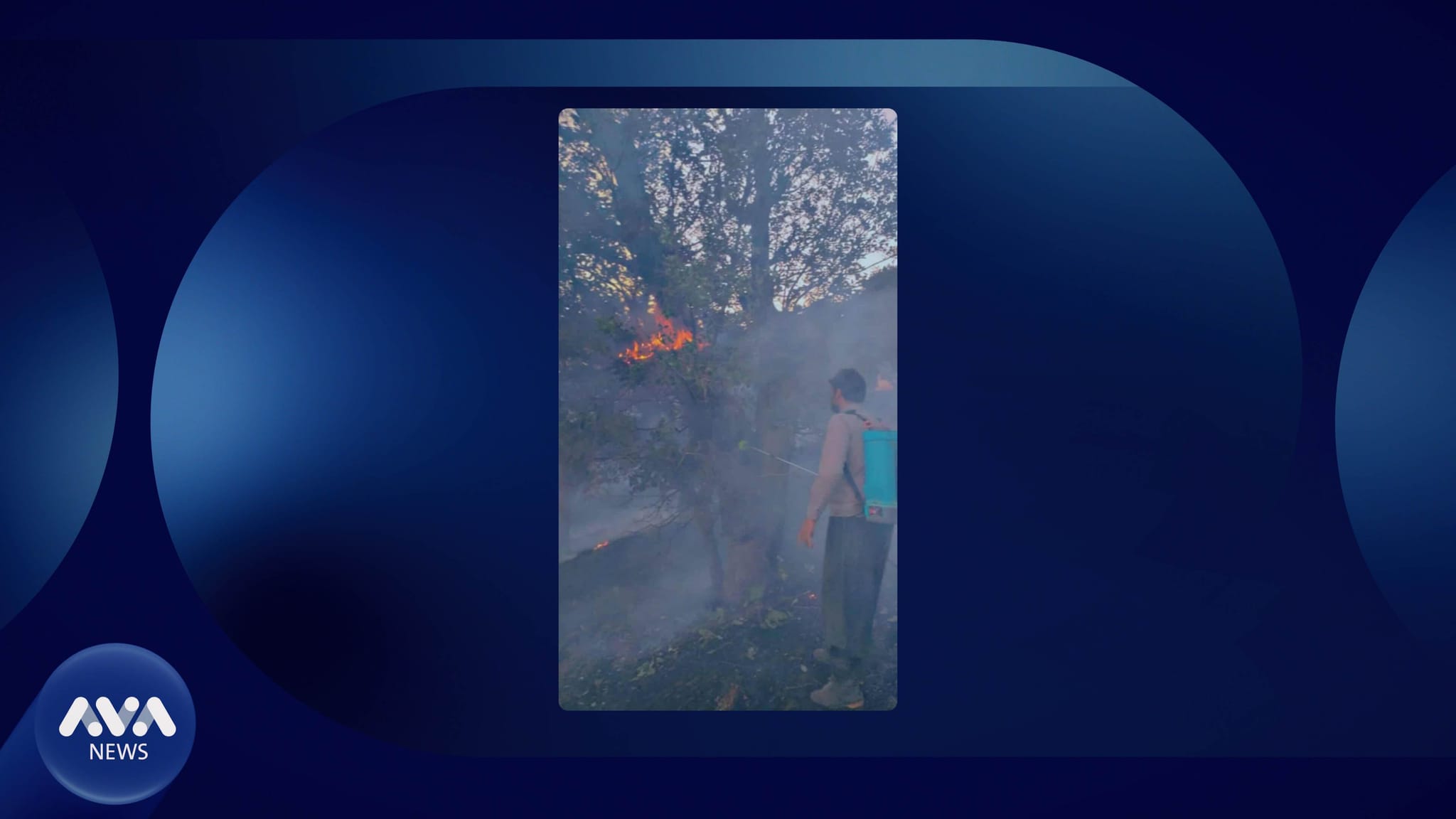 ئاگرەکەی پێنجوێن هەزاران دۆنم پوش و پاوانی سوتاندووە