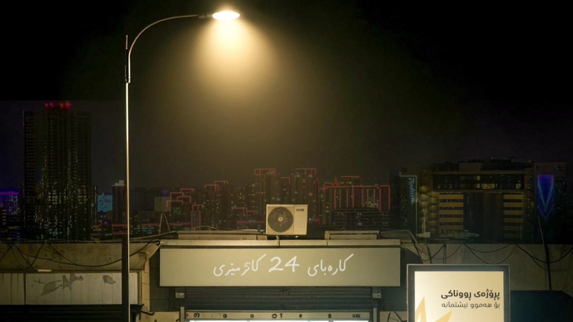 ئاڤا ناوی ئەو شوێنانەی پارێزگای هەولێر بڵاودەكاتەوە كە پرۆژەی ڕووناكییان پێ گەیشتووە