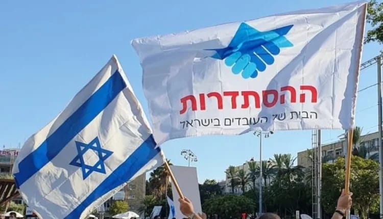 ڕێکخراوێکی ئیسرائیلی هاوکاری مرۆیی بۆ دروزەکان لە سوەیدا دەنێرێت