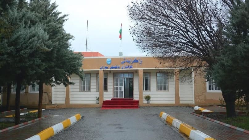 بهشی ڕاگهیاندن و بازاڕگهری لە کۆلێژی تەکنیکی سۆران دەکرێتەوە