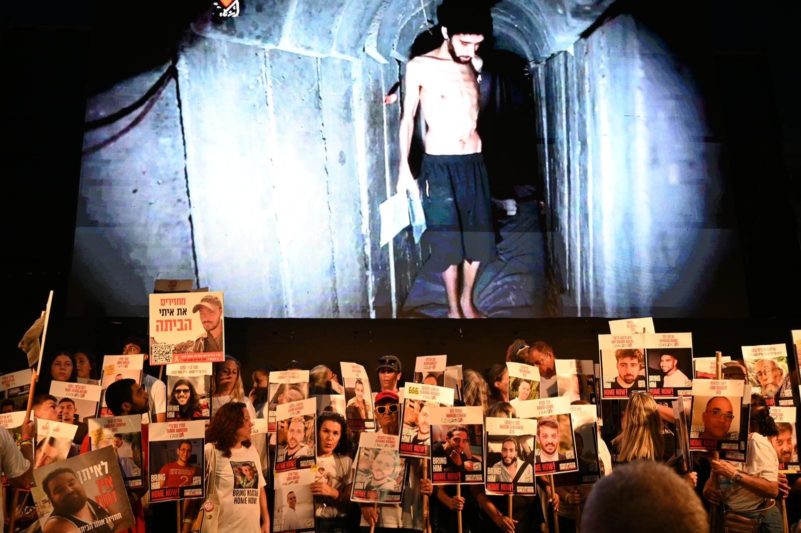 ئەنجوومەنی ئاسایش سەبارەت بە بارمتە ئیسرائیلییەکان کۆ دەبێتەوە