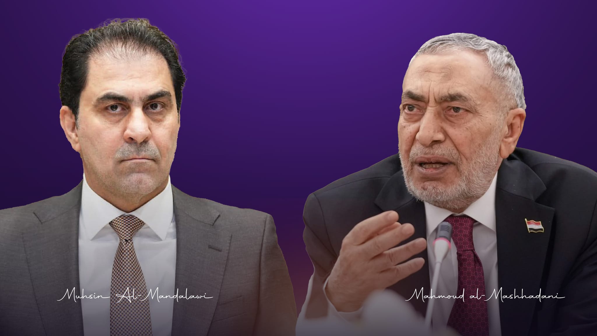 لەسەر دانیشتنی پەرلەمان کێشە دەکەوێتە نێوان سەرۆکی پەرلەمانی عێراق و جێگری یەکەمی