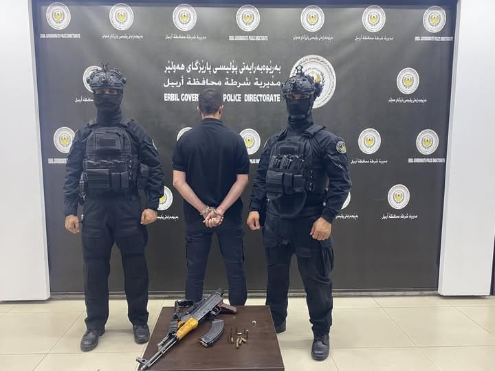 بکوژی سێ کەسەکەی هەولێر لەلایەن پۆلیس دەستگیر کرا