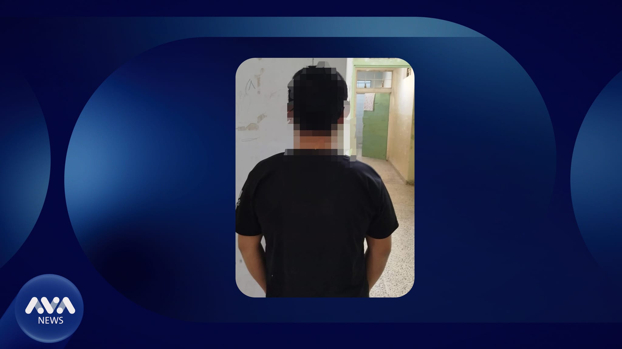 بکوژی دوو کەسەکەی سێشەممەی ڕابردووی هەڵەبجە خۆی ڕادەستی پۆلیس کرد