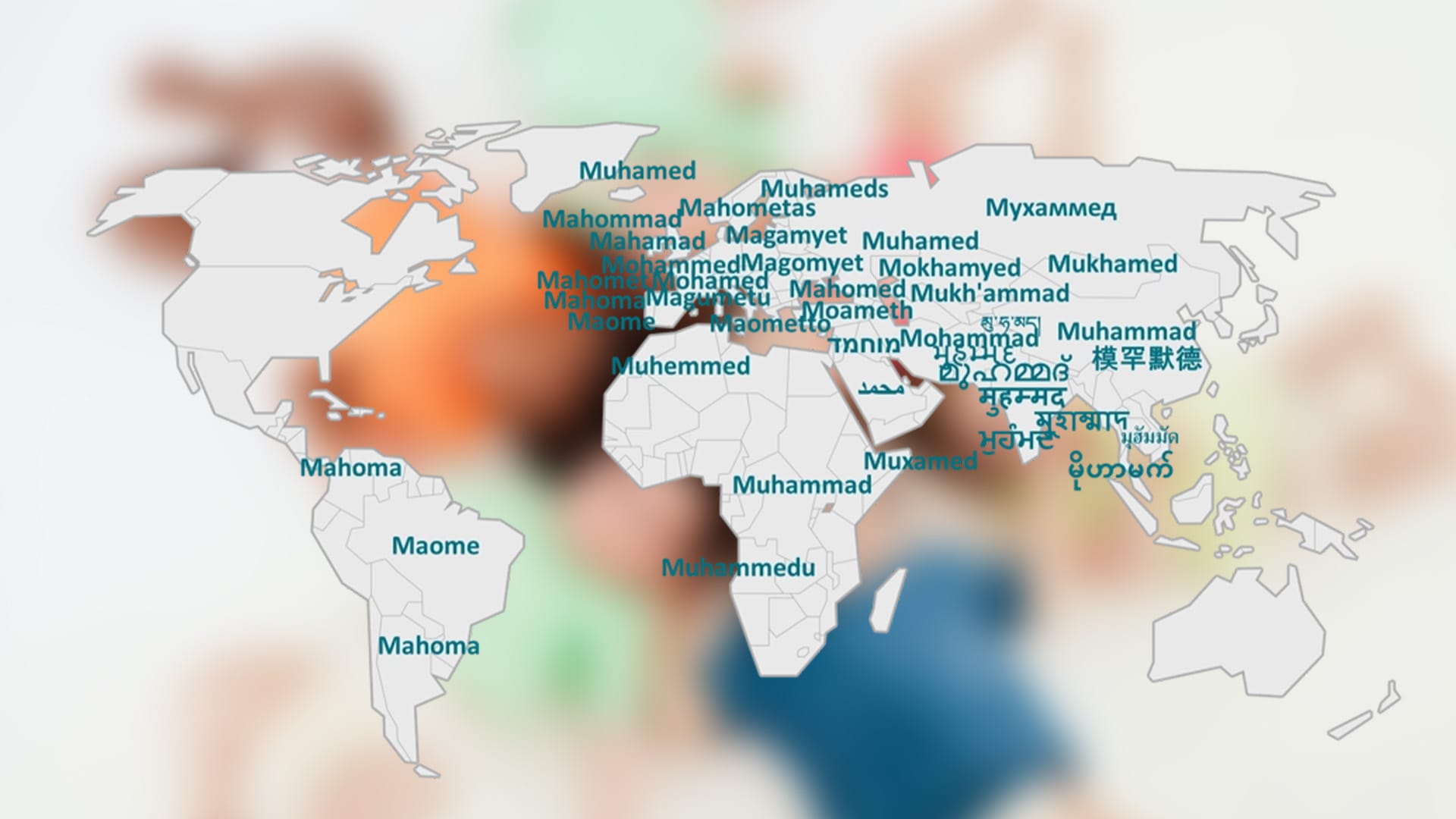 بۆ دووەم ساڵ "محەممەد" پێشەنگی ناوی تازە لەدایکبووانی کوڕە لە ئینگلتەرا و وێڵز