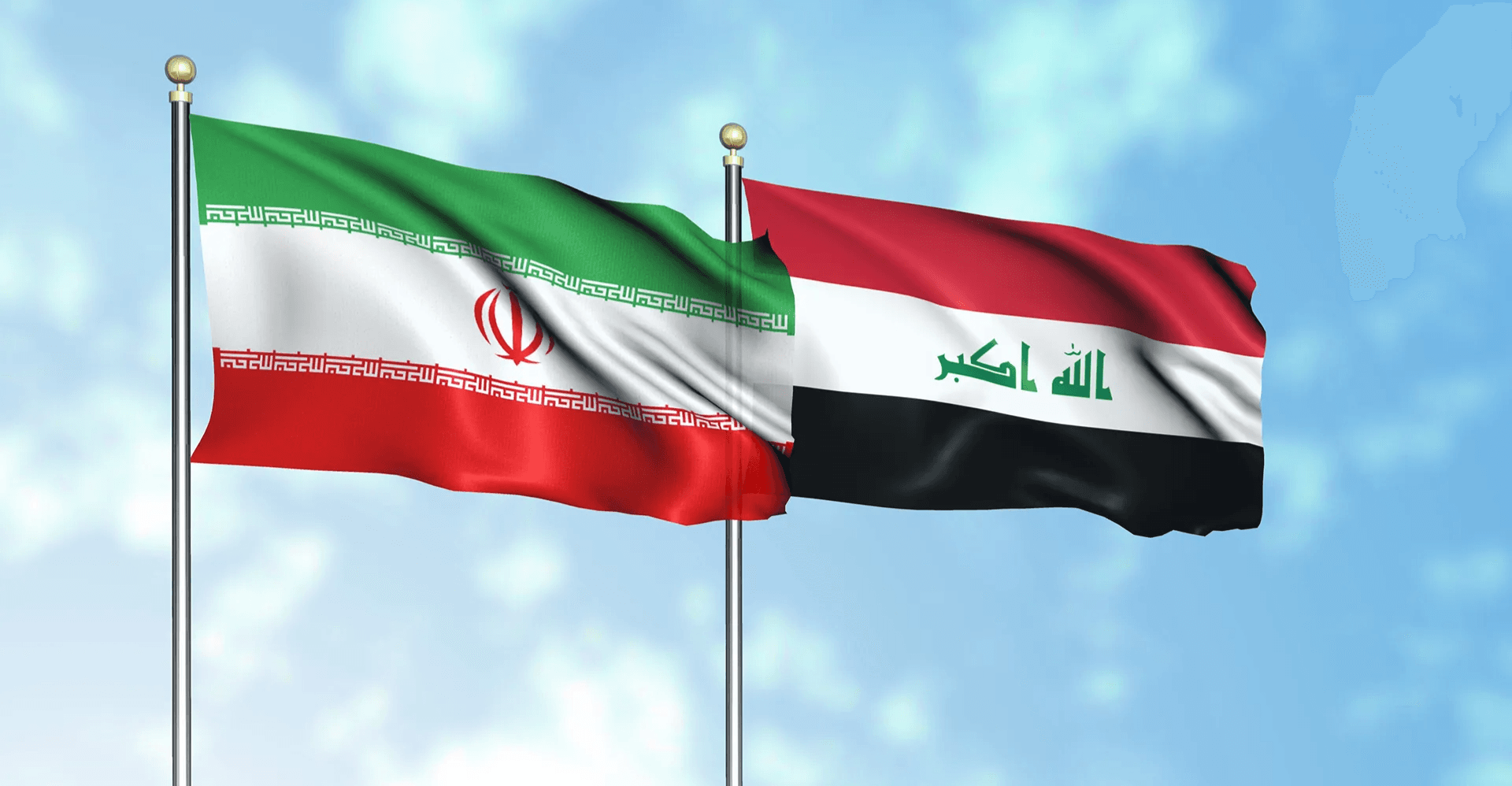 بەهای وەبەرهێنانی عێراقی لە ئێران زیاتر لە یەک ملیار دۆلارە