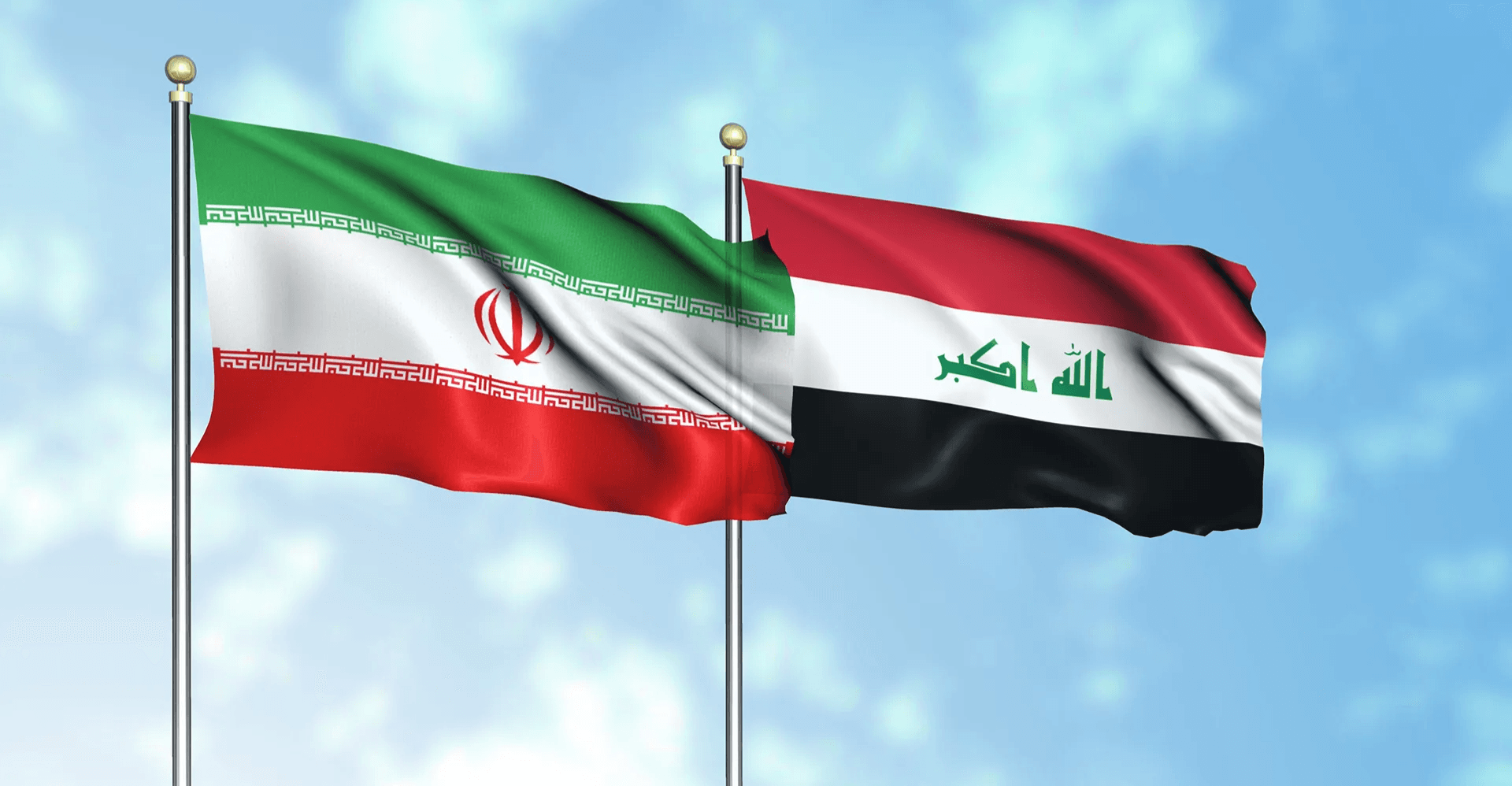 بەهای وەبەرهێنانی عێراقی لە ئێران زیاتر لە یەک ملیار دۆلارە