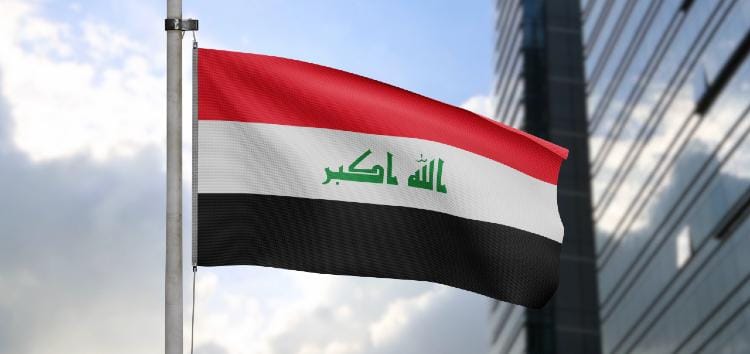 پلاندانانی عێراق: داهاتی پلانی گەشەپێدان بە 700 تریلیۆن دینار دەخەمڵێنرێت