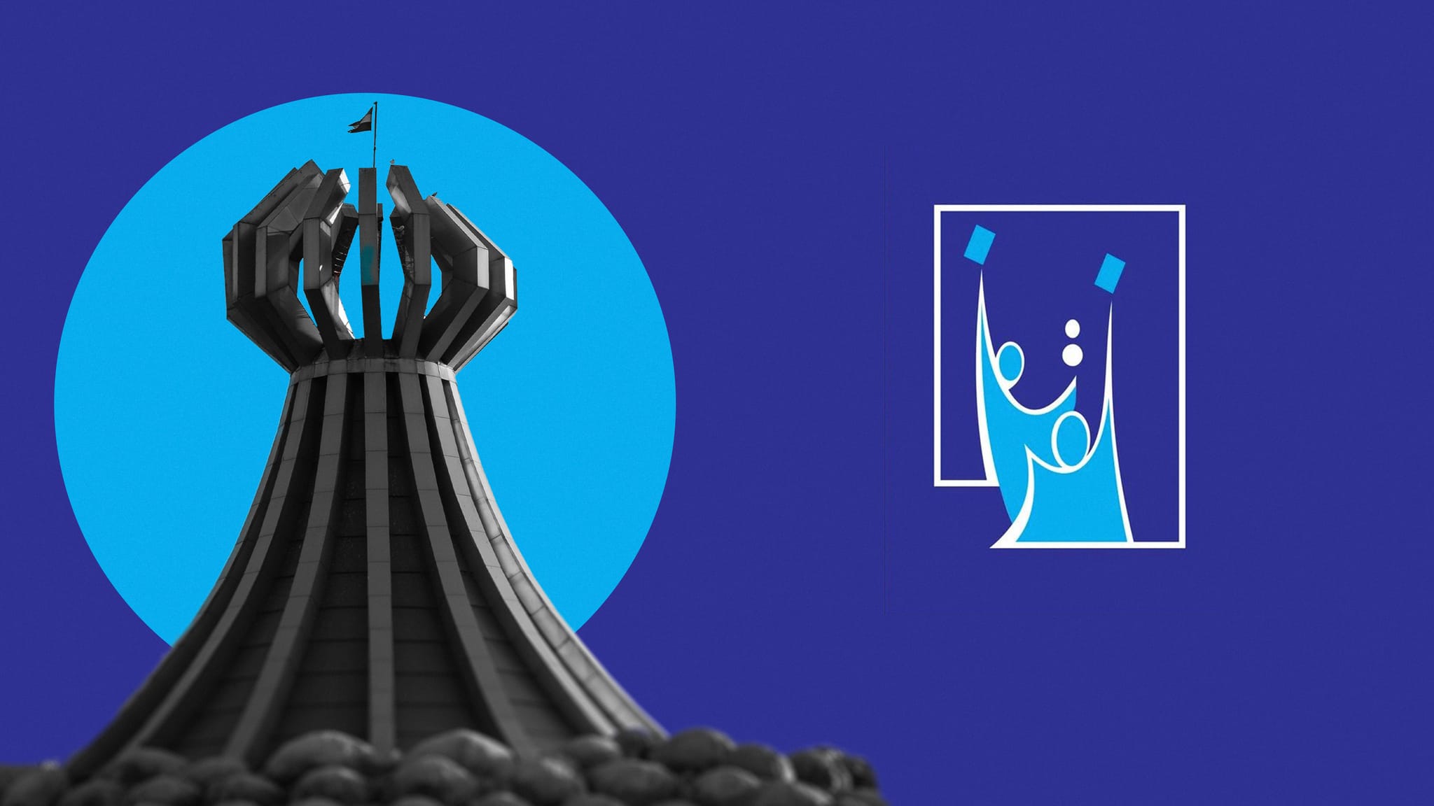 لە هەڵبژاردنی داهاتووی عێراقدا هەڵەبجە وەک پارێزگا مامەڵەی لەگەڵ ناکرێت