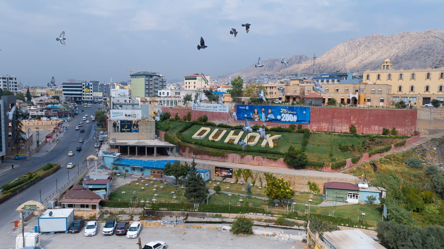 لە دهۆک 17 کەس بە تۆمەتی قومارکردن دەستگیر دەکرێن