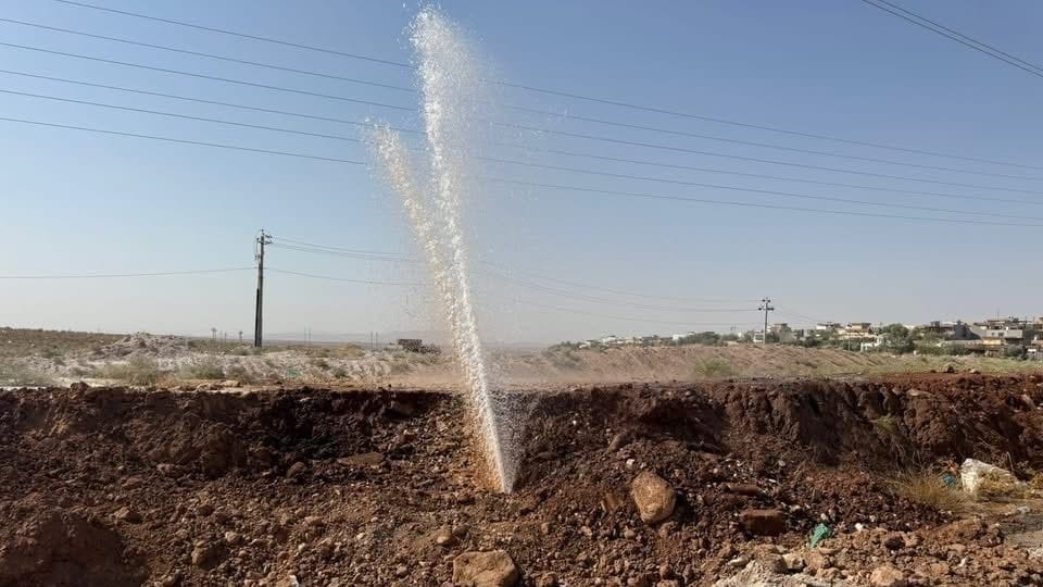 لە کۆیە شکانی بۆرییەکی سەرەکی دابەشکردنی ئاو ڕادەگرێت