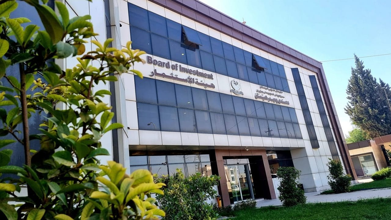 وەبەرهێنەرانی کوردستان بەشداری لە کۆڕبەندی ئابووریی کوردستان - عێراق - ئەرمینیا دەکەن