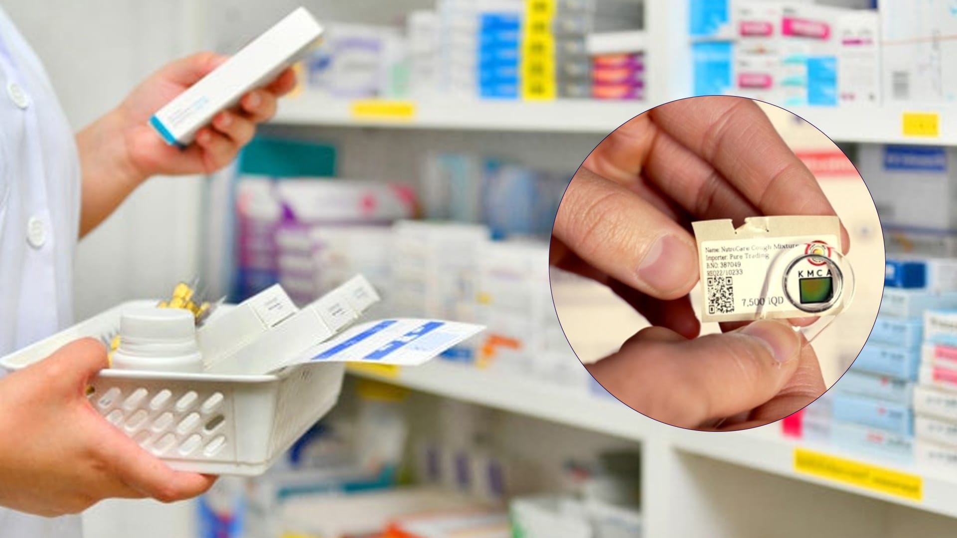 وەزارەتی تەندروستی لەڕێگەی ئاڤاوە هۆشداری بە هاونیشتمانیان دەدات