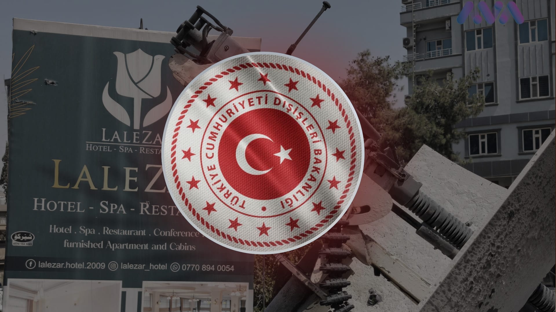 وەزارەتی دەرەوەی تورکیا: لە نزیکەوە چاودێریی پێشهاتەکانی سلێمانی دەکەین