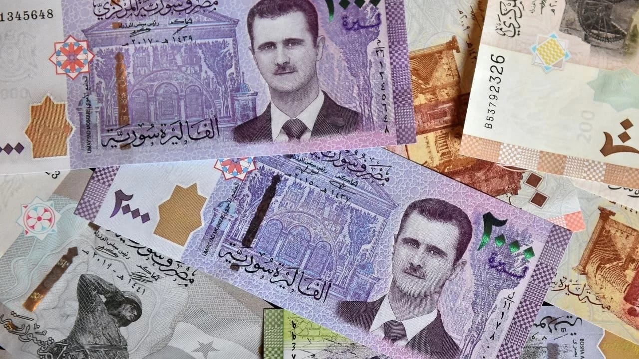 سووریا دوو سفر لە دراوەکەی دەسڕێتەوە و چاپی نوێ دەخاتە بازاڕەوە