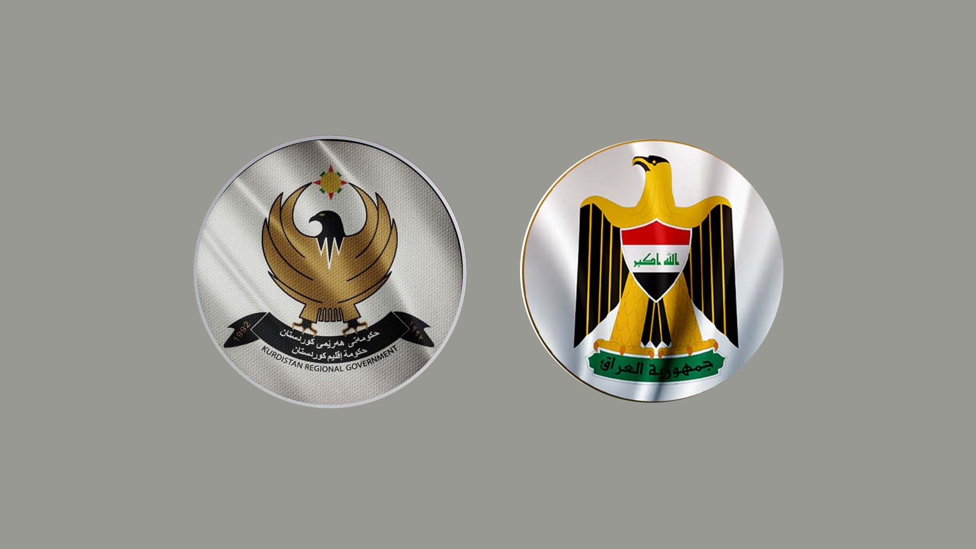 شاندێکی هەرێمی کوردستان بۆ پرسی مووچە و داهات سەردانی بەغدا دەکەنەوە